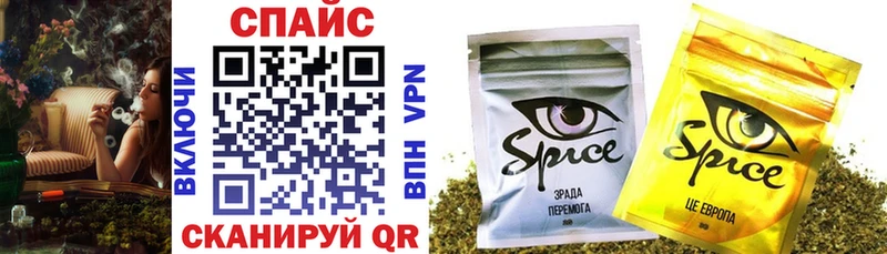 купить наркотики сайты  Петухово  Бутират бутандиол 