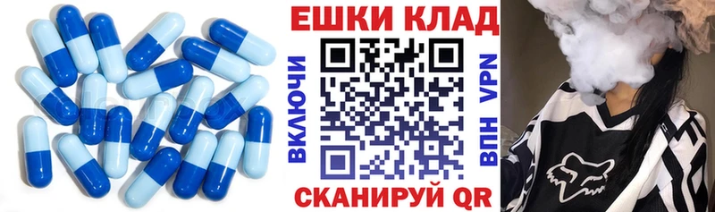 omg рабочий сайт  Петухово  Экстази Punisher  купить закладку 