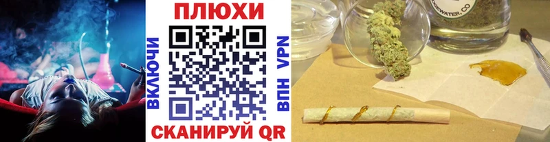 ГАШИШ ice o lator  это состав  Петухово 
