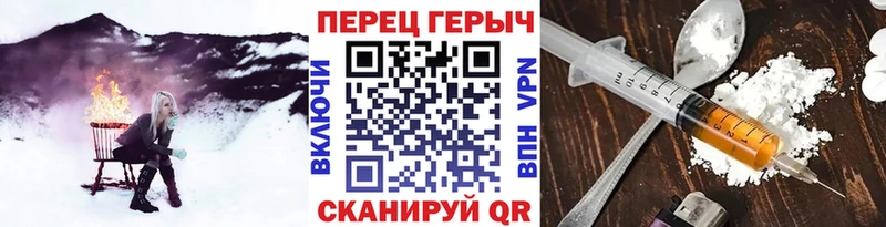 ГЕРОИН афганец  МЕГА   Петухово  где продают наркотики 