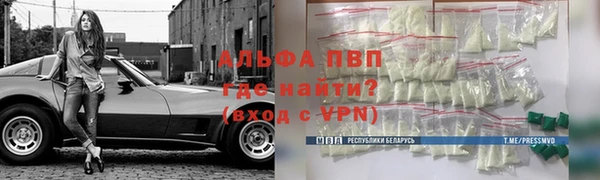 прущая мука Баксан