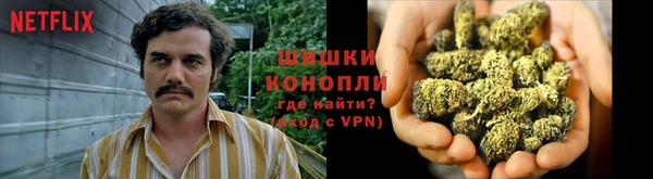 кокаин премиум Балабаново