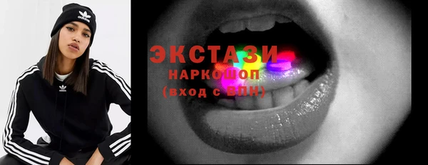 прущая мука Баксан