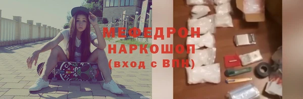 дживик Балахна