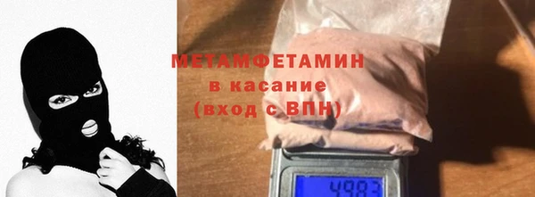 каннабис Новодвинск