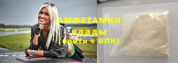 дживик Балахна