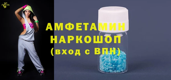 прущая мука Баксан
