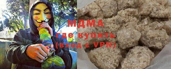 прущая мука Баксан