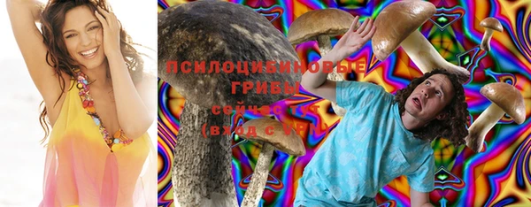 кокаин премиум Балабаново