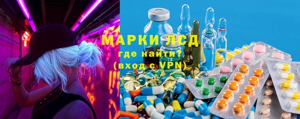 дживик Балахна