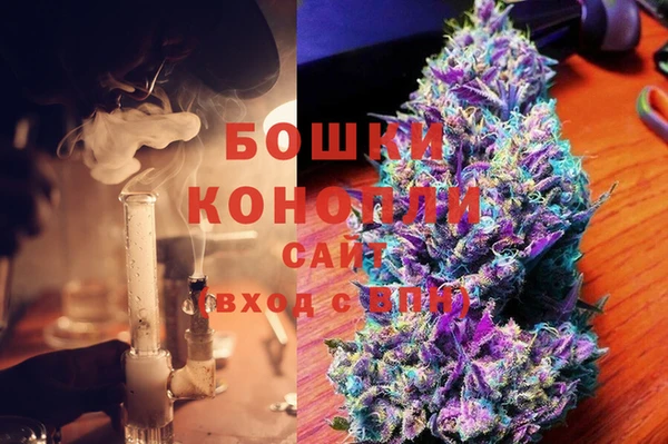 каннабис Новодвинск