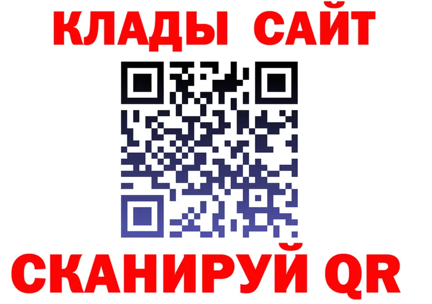 Дистиллят ТГК Wax зеркало площадка KRAKEN Петухово