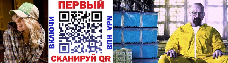 хочу   blacksprut маркетплейс  Метамфетамин кристалл  Петухово 
